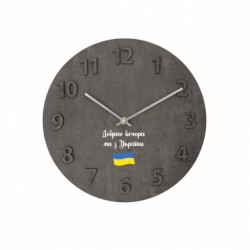 Годинники настінні Concept