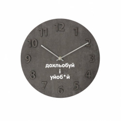 Часы настенные Concept