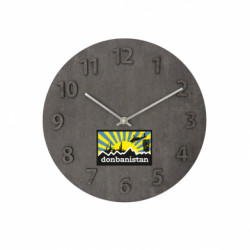 Часы настенные Concept