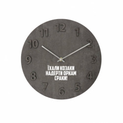 Часы настенные Concept