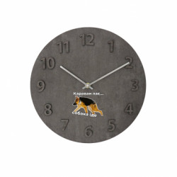 Часы настенные Concept