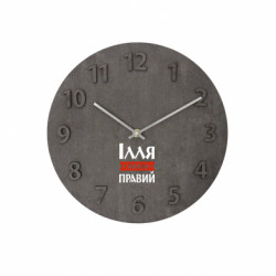 Годинники настінні Concept