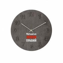 Часы настенные Concept