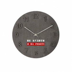 Годинники настінні Concept