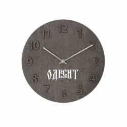 Годинники настінні Concept