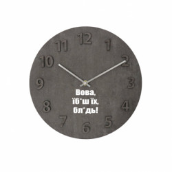 Годинники настінні Concept