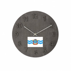 Часы настенные Concept