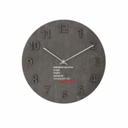 Часы настенные Concept