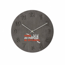 Часы настенные Concept