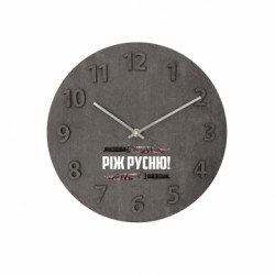 Годинники настінні Concept