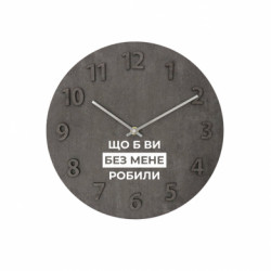 Часы настенные Concept