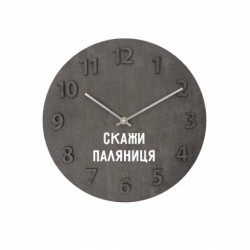 Годинники настінні Concept