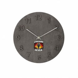 Годинники настінні Concept