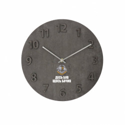 Годинники настінні Concept