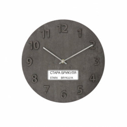 Годинники настінні Concept