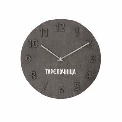 Часы настенные Concept