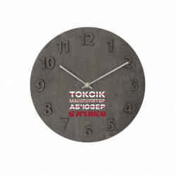 Годинники настінні Concept