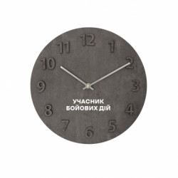 Часы настенные Concept