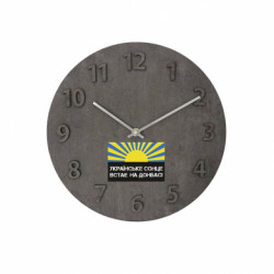 Годинники настінні Concept