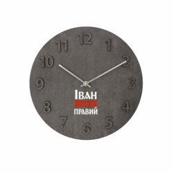 Часы настенные Concept
