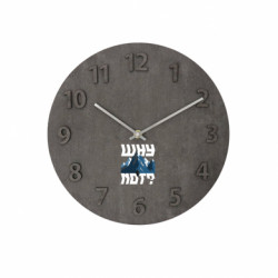 Годинники настінні Concept