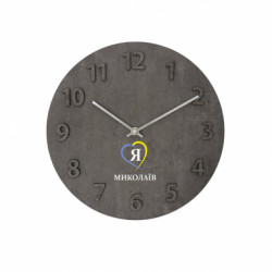 Годинники настінні Concept