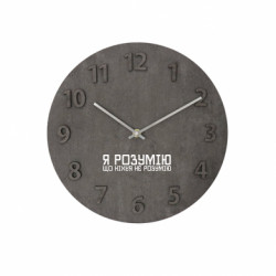 Часы настенные Concept