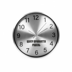 Годинники настінні SilverTime