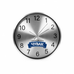 Часы настенные SilverTime Чувак Чумак - FATLINE Часы настенные SilverTime Чувак Чумак