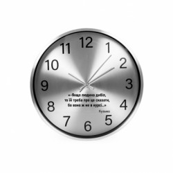 Годинники настінні SilverTime