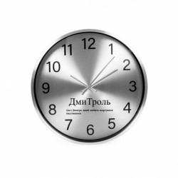 Часы настенные SilverTime