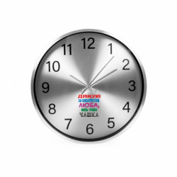 Часы настенные SilverTime - FATLINE