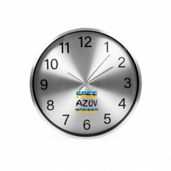 Часы настенные SilverTime