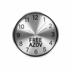 Часы настенные SilverTime