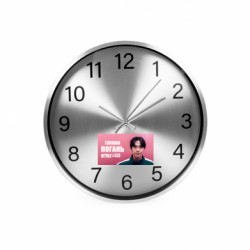 Часы настенные SilverTime