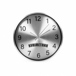 Годинники настінні SilverTime