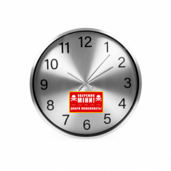 Часы настенные SilverTime