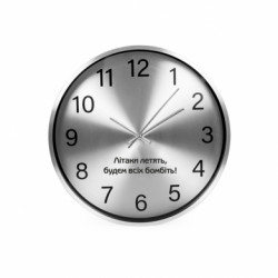 Часы настенные SilverTime
