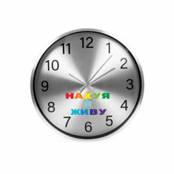 Годинники настінні SilverTime