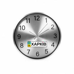 Часы настенные SilverTime