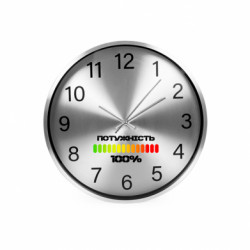 Часы настенные SilverTime