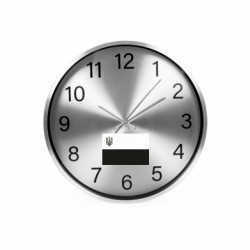 Часы настенные SilverTime