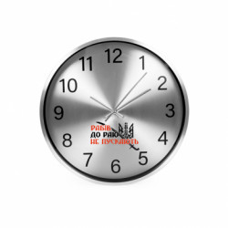 Часы настенные SilverTime