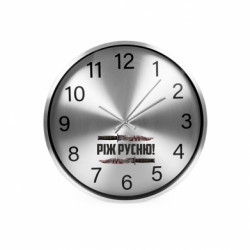 Годинники настінні SilverTime