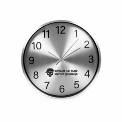 Часы настенные SilverTime