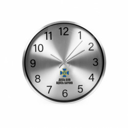 Годинники настінні SilverTime