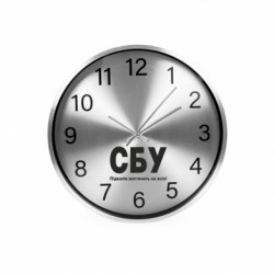 Часы настенные SilverTime