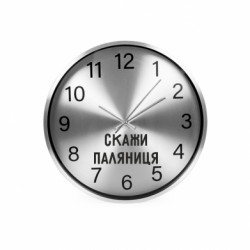 Годинники настінні SilverTime