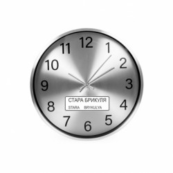 Годинники настінні SilverTime