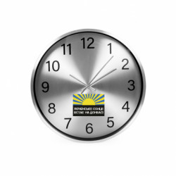 Годинники настінні SilverTime